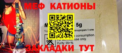 марки lsd Малгобек