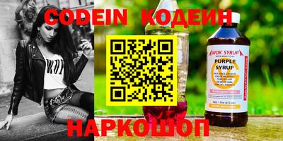 марки lsd Малгобек