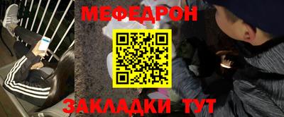 марки lsd Малгобек