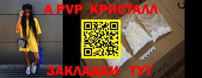 марки lsd Малгобек