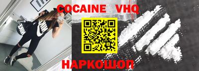а пвп мука Малоярославец
