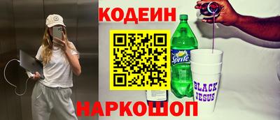 марки lsd Малгобек