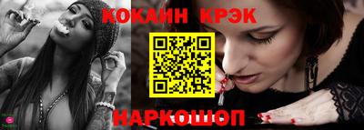 марки lsd Малгобек