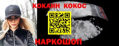 а пвп мука Малоярославец
