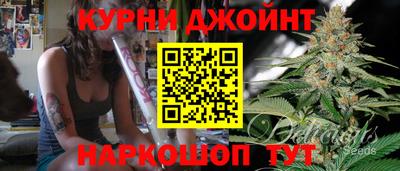 а пвп мука Малоярославец