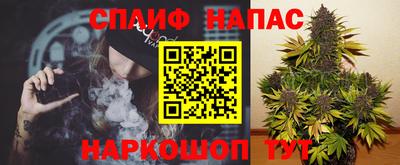 а пвп мука Малоярославец