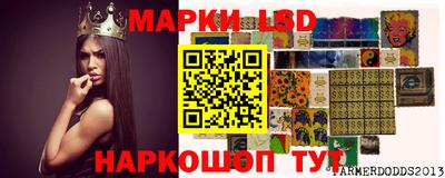 а пвп мука Малоярославец