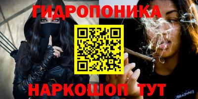 а пвп мука Малоярославец