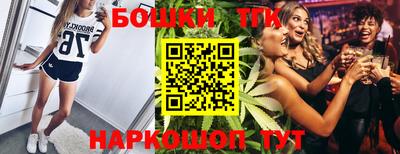 марки lsd Малгобек