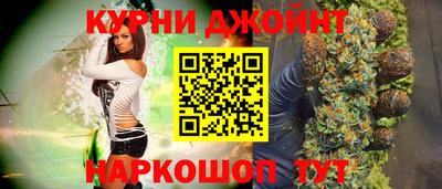гидра Мариинск