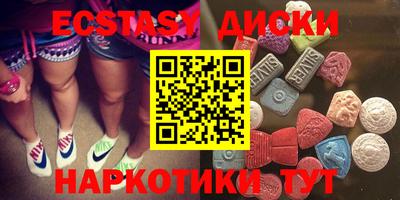 а пвп мука Малоярославец