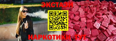 а пвп мука Малоярославец