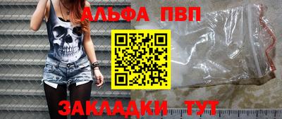 марки lsd Малгобек