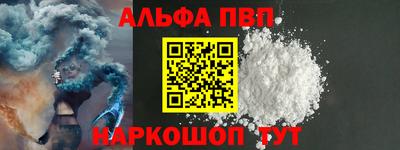 марки lsd Малгобек