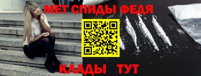 а пвп мука Малоярославец