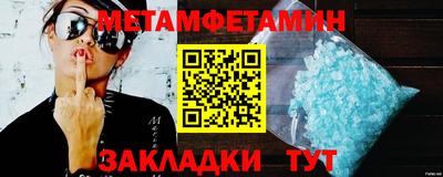 а пвп мука Малоярославец