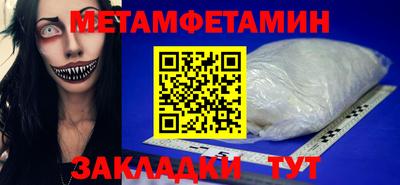 а пвп мука Малоярославец