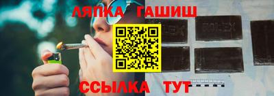 а пвп мука Малоярославец