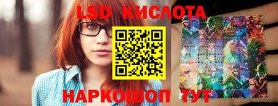 а пвп мука Малоярославец