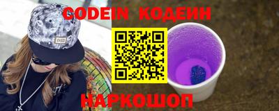 марки lsd Малгобек