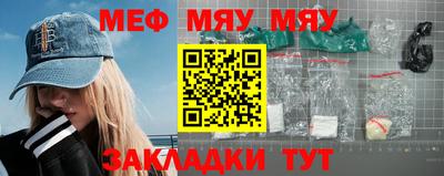 марки lsd Малгобек
